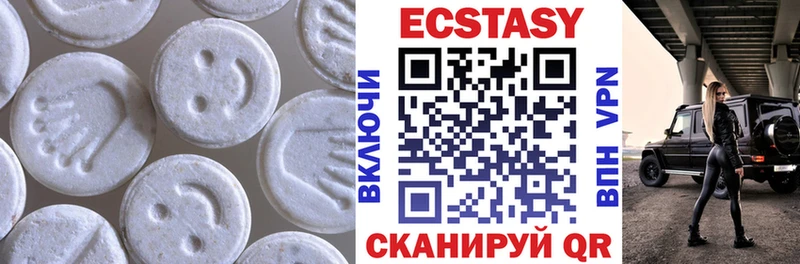 ОМГ ОМГ зеркало  магазин продажи наркотиков  Вологда  Экстази 280мг 