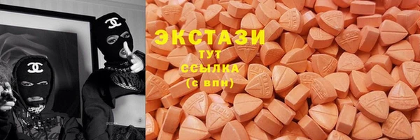 соль ск Магадан