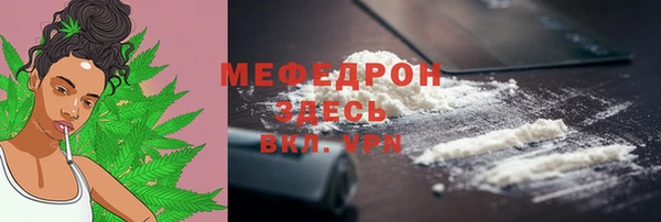 экстази Майский