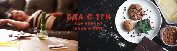 a pvp Южноуральск