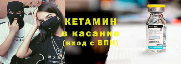 соль ск Магадан