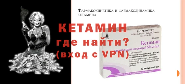 соль ск Магадан