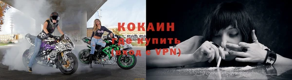 экстази Майский