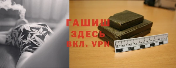 соль ск Магадан