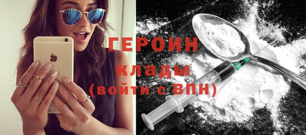ECSTASY Юрьев-Польский
