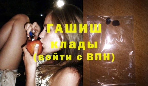 соль ск Магадан