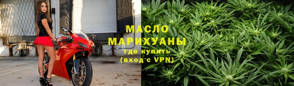 соль ск Магадан