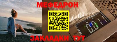 экстази Апрелевка