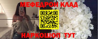 экстази Апрелевка