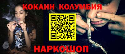герыч Ирбит