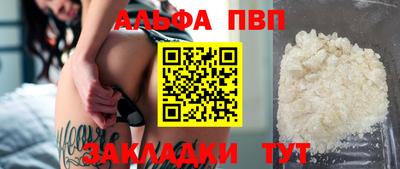 экстази Апрелевка