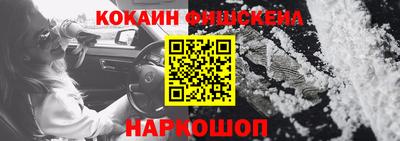 мдпв Изобильный