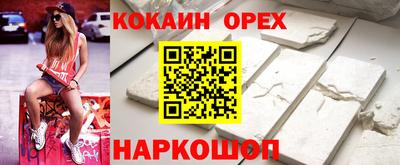 мдпв Изобильный