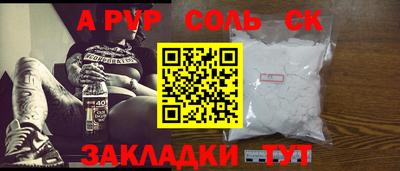 мдпв Изобильный