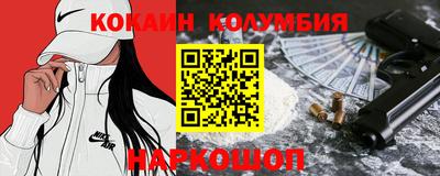 экстази Апрелевка