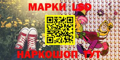 экстази Апрелевка