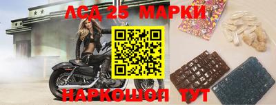 экстази Апрелевка