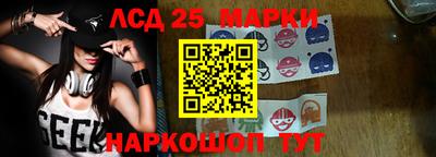 герыч Ирбит