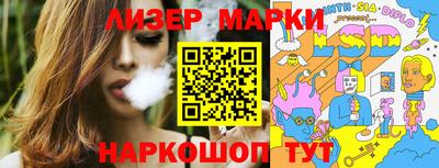 мдпв Изобильный