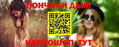 герыч Ирбит