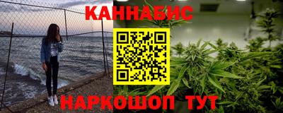 экстази Апрелевка