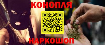 соль курить ск Ипатово