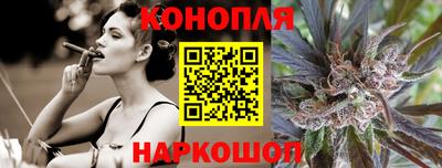 герыч Ирбит