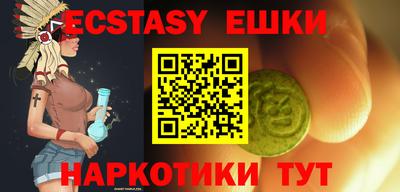 мдпв Изобильный