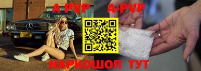 экстази Апрелевка