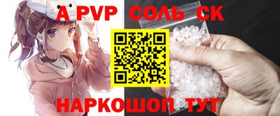 мдпв Изобильный