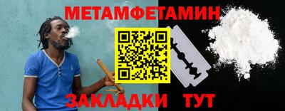 мдпв Изобильный
