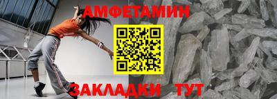 экстази Апрелевка