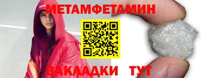 мдпв Изобильный
