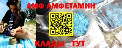 мдпв Изобильный