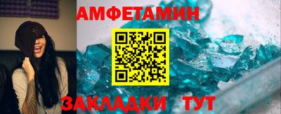 экстази Апрелевка