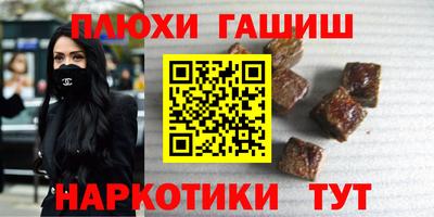 экстази Апрелевка