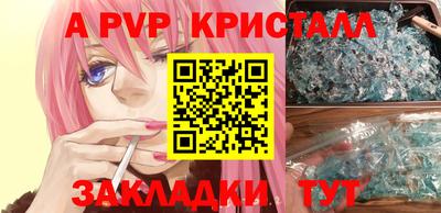 мдпв Изобильный