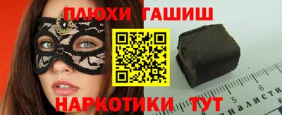 герыч Ирбит
