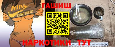 герыч Ирбит