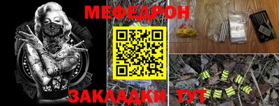 экстази Апрелевка