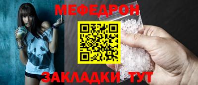 мдпв Изобильный