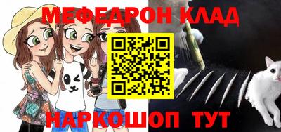 герыч Ирбит