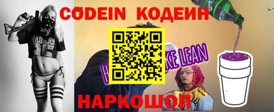 герыч Ирбит