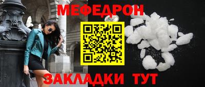 герыч Ирбит