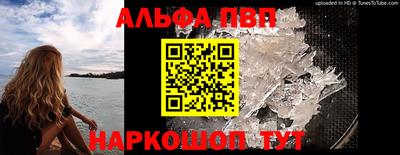 герыч Ирбит