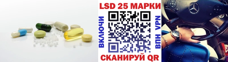 сколько стоит  ОМГ ОМГ зеркало  LSD-25 экстази ecstasy  Вологда 