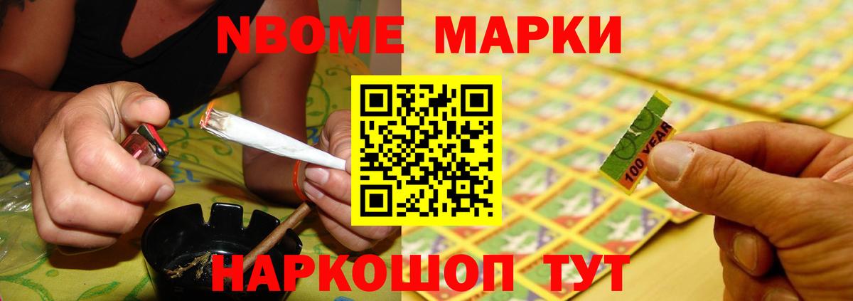 Лсд 25 экстази кислота  Лсд 25 экстази  Вологда  Вход с VPN 