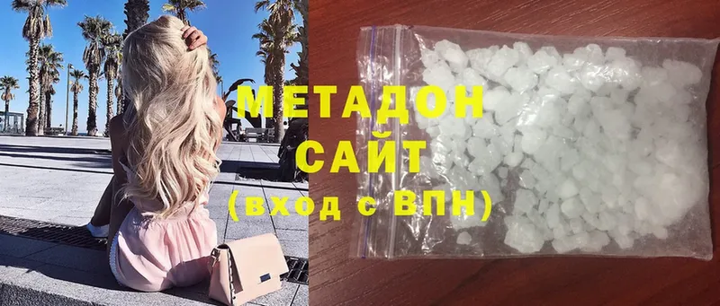 ссылка на мегу ССЫЛКА  Вологда  Метадон VHQ 